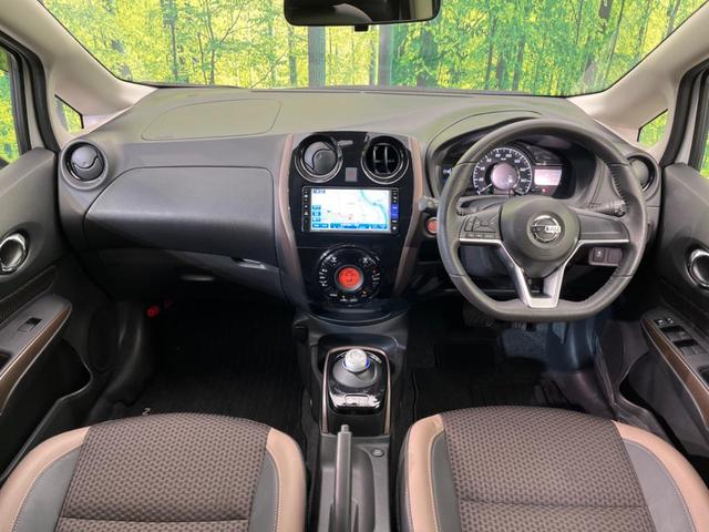 e-パワー メダリスト エマージェンシーブレーキ 禁煙車 SDナビ Bluetooth再生 フルセグ ETC バックカメラ ドラレコ LEDヘッド フロントフォグ 純正15インチAW アイドリングストップ(2枚目)