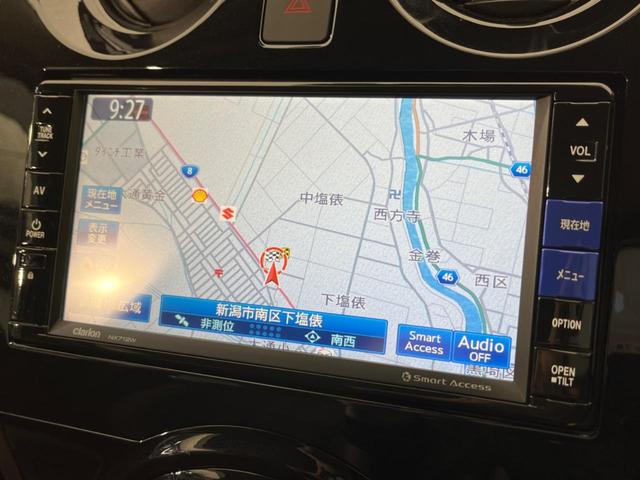 e-パワー メダリスト エマージェンシーブレーキ 禁煙車 SDナビ Bluetooth再生 フルセグ ETC バックカメラ ドラレコ LEDヘッド フロントフォグ 純正15インチAW アイドリングストップ(4枚目)