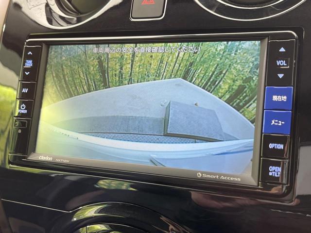 e-パワー メダリスト エマージェンシーブレーキ 禁煙車 SDナビ Bluetooth再生 フルセグ ETC バックカメラ ドラレコ LEDヘッド フロントフォグ 純正15インチAW アイドリングストップ(5枚目)