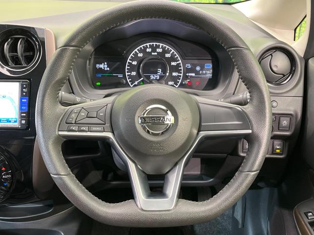 e-パワー メダリスト エマージェンシーブレーキ 禁煙車 SDナビ Bluetooth再生 フルセグ ETC バックカメラ ドラレコ LEDヘッド フロントフォグ 純正15インチAW アイドリングストップ(10枚目)