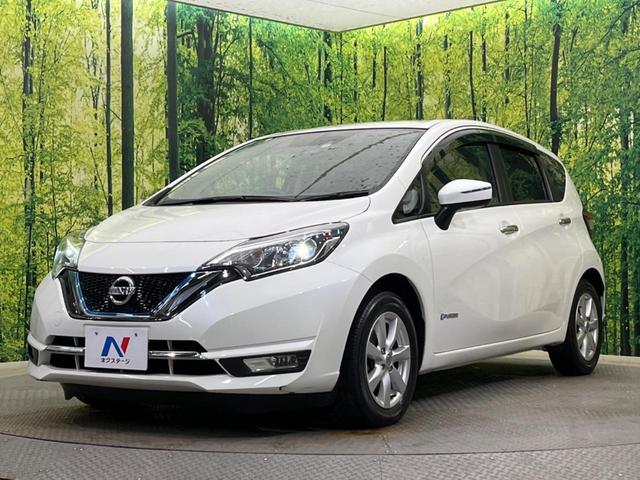 e-パワー メダリスト エマージェンシーブレーキ 禁煙車 SDナビ Bluetooth再生 フルセグ ETC バックカメラ ドラレコ LEDヘッド フロントフォグ 純正15インチAW アイドリングストップ(24枚目)
