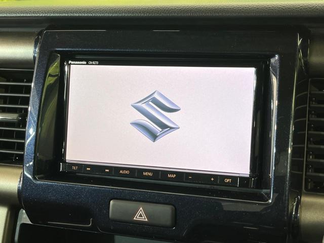 JスタイルIII デュアルカメラブレーキ 禁煙車 全方位モニター 純正ナビ フルセグ Bluetooth再生 ドラレコ HIDヘッド LEDフォグ 前席シートヒーター ルーフレール アイドリングストップ(4枚目)