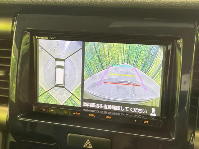 JスタイルIII デュアルカメラブレーキ 禁煙車 全方位モニター 純正ナビ フルセグ Bluetooth再生 ドラレコ HIDヘッド LEDフォグ 前席シートヒーター ルーフレール アイドリングストップ(5枚目)