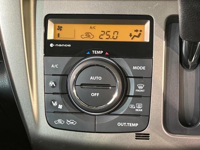 JスタイルIII デュアルカメラブレーキ 禁煙車 全方位モニター 純正ナビ フルセグ Bluetooth再生 ドラレコ HIDヘッド LEDフォグ 前席シートヒーター ルーフレール アイドリングストップ(6枚目)