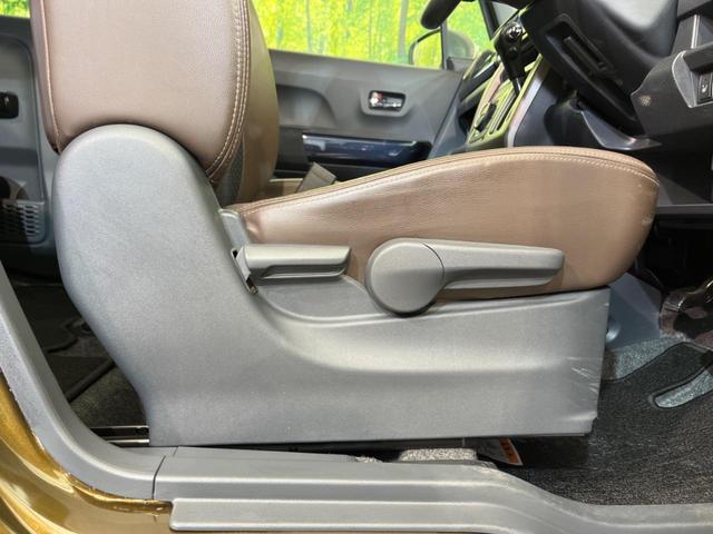 JスタイルIII デュアルカメラブレーキ 禁煙車 全方位モニター 純正ナビ フルセグ Bluetooth再生 ドラレコ HIDヘッド LEDフォグ 前席シートヒーター ルーフレール アイドリングストップ(34枚目)