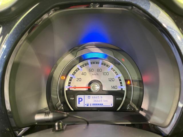 JスタイルIII デュアルカメラブレーキ 禁煙車 全方位モニター 純正ナビ フルセグ Bluetooth再生 ドラレコ HIDヘッド LEDフォグ 前席シートヒーター ルーフレール アイドリングストップ(42枚目)