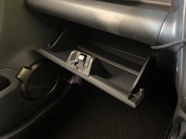 JスタイルIII デュアルカメラブレーキ 禁煙車 全方位モニター 純正ナビ フルセグ Bluetooth再生 ドラレコ HIDヘッド LEDフォグ 前席シートヒーター ルーフレール アイドリングストップ(51枚目)