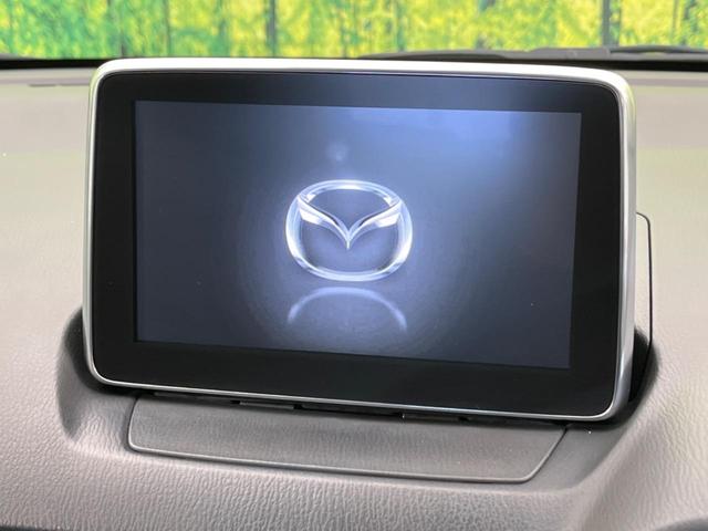 XDツーリング スマートシティブレーキ 禁煙車 純正ナビ Bluetooth再生 バックカメラ クルコン LEDヘッド フロントフォグ パドルシフト オートエアコン アクティブドライビングディスプレイ(4枚目)