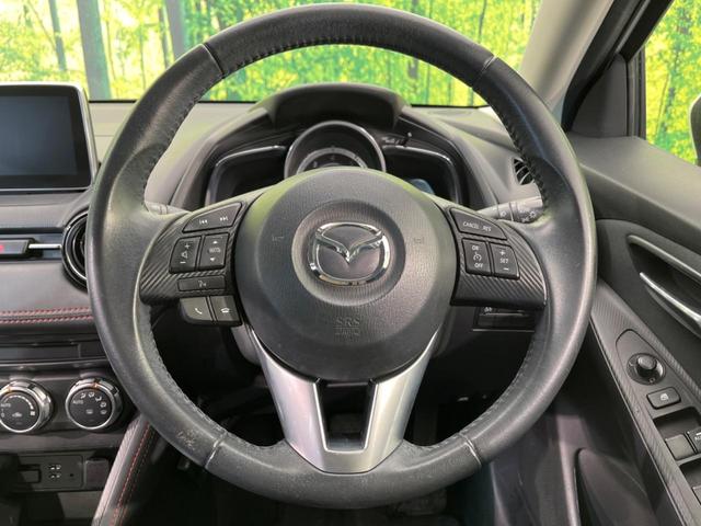 XDツーリング スマートシティブレーキ 禁煙車 純正ナビ Bluetooth再生 バックカメラ クルコン LEDヘッド フロントフォグ パドルシフト オートエアコン アクティブドライビングディスプレイ(33枚目)