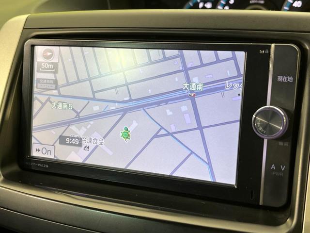 X Lエディション 両側パワスラ 8人乗 純正ナビ バックカメラ デュアルエアコン ドライブレコーダー Bluetooth フルセグ ビルトインETC HIDヘッド アルミホイール スマートキー オートライト(41枚目)