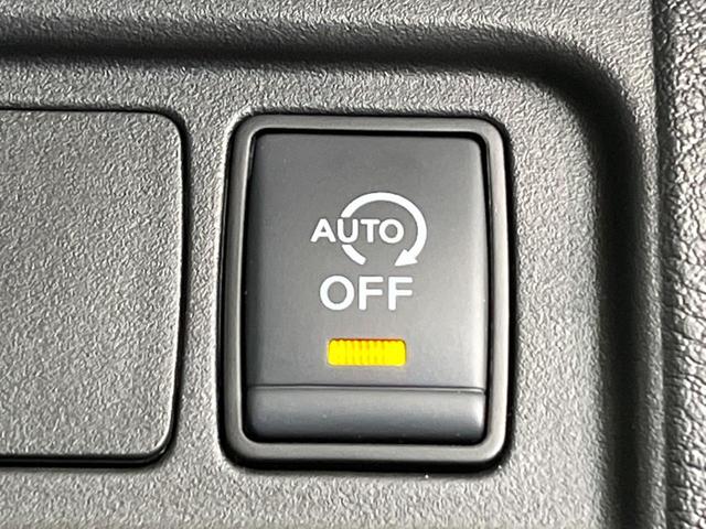 XV 禁煙車 SDナビ LEDヘッド 両側電動 クルーズコントロール オートエアコン オートライト ETC バックカメラ Bluetooth 横滑り防止装置 スマートキー(46枚目)