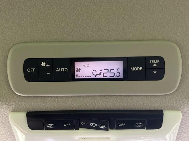 XV 禁煙車 SDナビ LEDヘッド 両側電動 クルーズコントロール オートエアコン オートライト ETC バックカメラ Bluetooth 横滑り防止装置 スマートキー(50枚目)