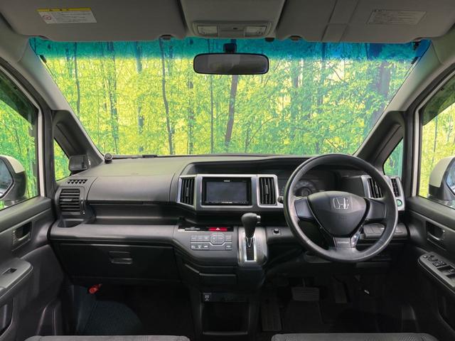 Z 8人乗 禁煙車 両側パワスラ SDナビ フルセグ ビルトインETC バックカメラ HIDヘッド Bluetooth オートライト 横滑り防止装置 オートエアコン ヒーター付きドアミラー(2枚目)