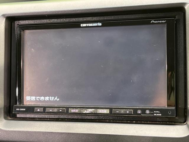 Z 8人乗 禁煙車 両側パワスラ SDナビ フルセグ ビルトインETC バックカメラ HIDヘッド Bluetooth オートライト 横滑り防止装置 オートエアコン ヒーター付きドアミラー(3枚目)