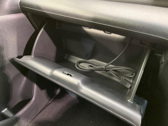 Z 8人乗 禁煙車 両側パワスラ SDナビ フルセグ ビルトインETC バックカメラ HIDヘッド Bluetooth オートライト 横滑り防止装置 オートエアコン ヒーター付きドアミラー(41枚目)
