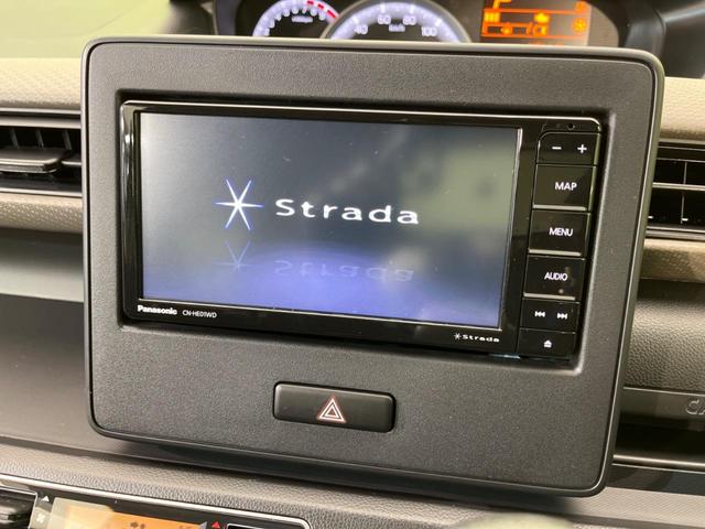 ハイブリッドFX 禁煙車 SDナビ フルセグ オートエアコン バックカメラ ビルトインETC Bluetooth シートヒーター アイドリングストップ プライバシーガラス 盗難防止装置 キーレス 電動格納ドアミラー(3枚目)