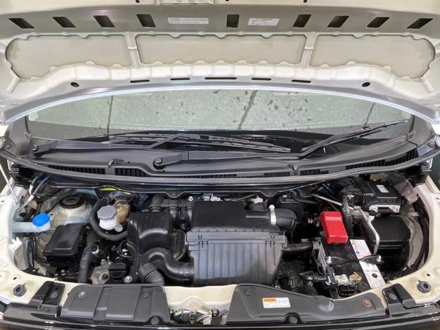 ハイブリッドFX 禁煙車 SDナビ フルセグ オートエアコン バックカメラ ビルトインETC Bluetooth シートヒーター アイドリングストップ プライバシーガラス 盗難防止装置 キーレス 電動格納ドアミラー(20枚目)