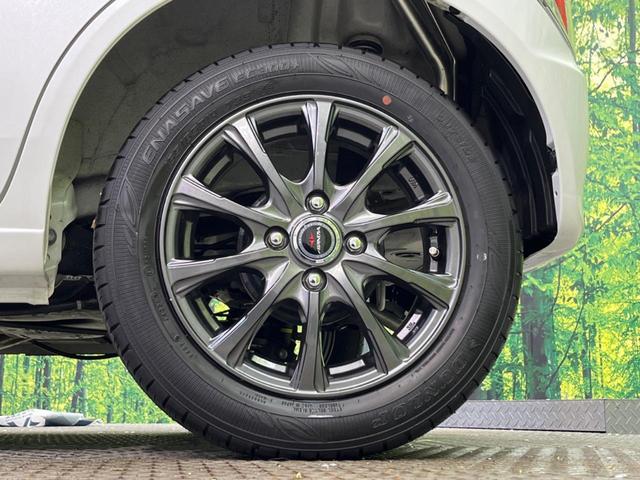 ハイブリッドFX 禁煙車 SDナビ フルセグ オートエアコン バックカメラ ビルトインETC Bluetooth シートヒーター アイドリングストップ プライバシーガラス 盗難防止装置 キーレス 電動格納ドアミラー(26枚目)