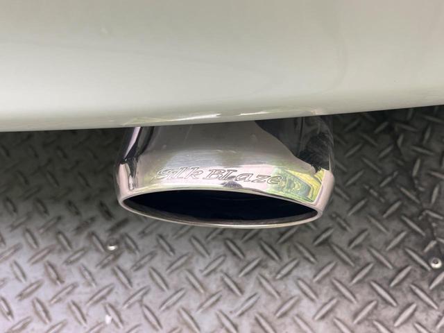 G 純正ナビ OP15インチAW LEDヘッドランプパッケージ 禁煙車 バックカメラ フルセグ ビルトインETC 電動格納ドアミラー オートエアコン スマートキー(34枚目)