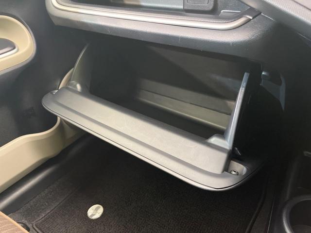 G 純正ナビ OP15インチAW LEDヘッドランプパッケージ 禁煙車 バックカメラ フルセグ ビルトインETC 電動格納ドアミラー オートエアコン スマートキー(50枚目)