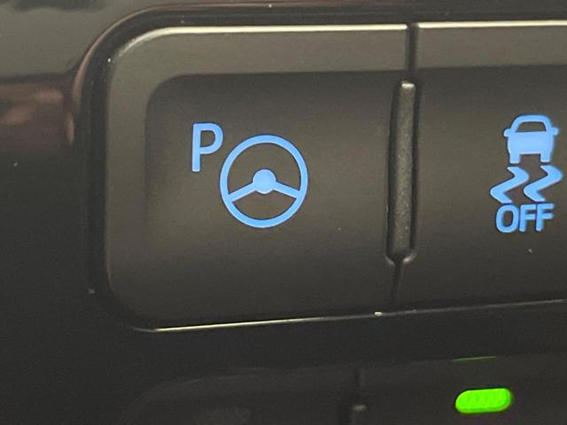 Sセーフティプラス 純正9インチナビ 禁煙車 セーフティセンス 追従クルコン パーキングアシスト LEDヘッド LEDフォグ フルセグ Bluetooth再生 バックカメラ ビルトインETC ドラレコ(6枚目)