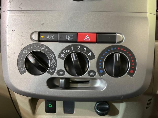 L 4WD ドアミラーヒーター 純正オーディオ CD AUX キーレス 片側スライドドア アイドリングストップ 禁煙車 ドアバイザー 盗難防止システム 衝突安全ボディ ベンチシート(7枚目)