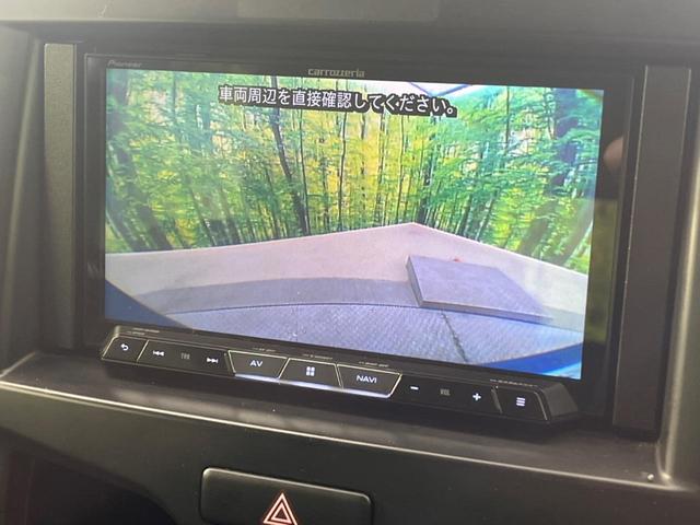 G 禁煙車 SDナビ レーダークルーズコントロール 電動スライド ETC バックカメラ Bluetooth 衝突軽減システム オートライト レーンアシスト 横滑り防止装置 スマートキー(8枚目)