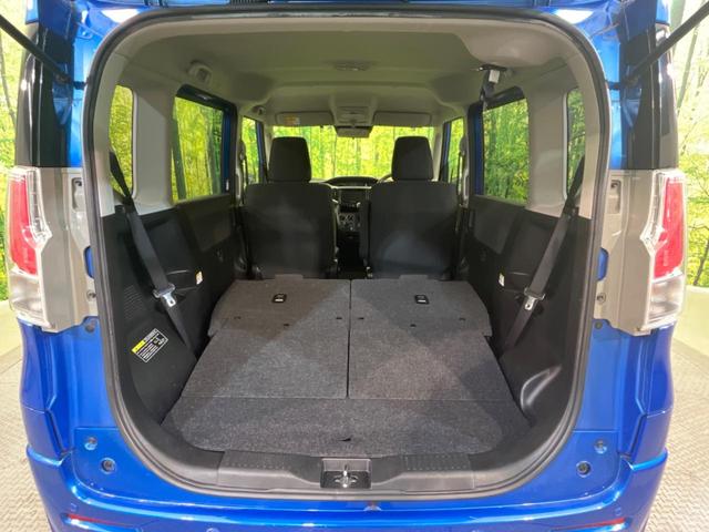 G 禁煙車 SDナビ レーダークルーズコントロール 電動スライド ETC バックカメラ Bluetooth 衝突軽減システム オートライト レーンアシスト 横滑り防止装置 スマートキー(13枚目)