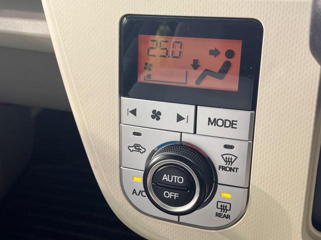 X SAII スマートアシスト2 オートエアコン ETC アイドリングストップ プッシュスタート 電動格納ドアミラー 禁煙車 オートライト 純正14インチアルミ オーディオ CD AUX 横滑り防止装置(6枚目)