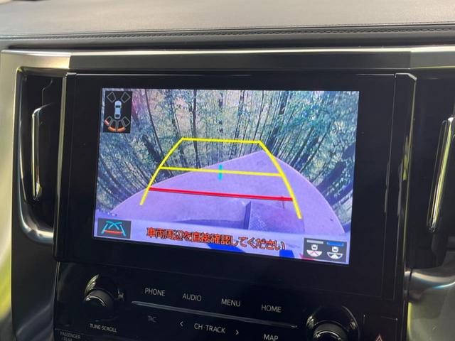 2.5S 7人乗り 両側パワスラ ナビ付純正ディスプレイオーディオ フルセグ 純正12.1型後席ディスプレイ 禁煙車 セーフティセンス Bluetooth再生 バックカメラ ビルトインETC LEDヘッド(7枚目)