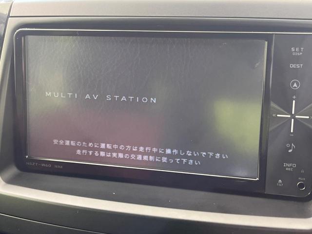 ZS G’sバージョンEDGE 禁煙車 純正ナビ フルセグ HIDヘッド 両側電動 デュアルエアコン バックカメラ ETC ドライブレコーダー Bluetooth 横滑り防止装置 オートライト スマートキー(4枚目)