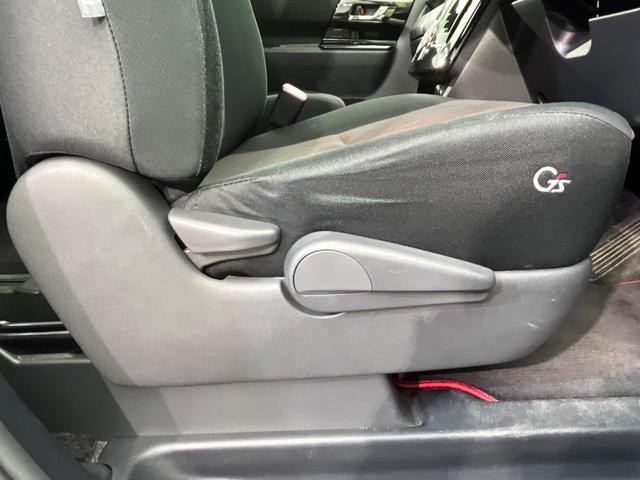 ZS G’sバージョンEDGE 禁煙車 純正ナビ フルセグ HIDヘッド 両側電動 デュアルエアコン バックカメラ ETC ドライブレコーダー Bluetooth 横滑り防止装置 オートライト スマートキー(8枚目)