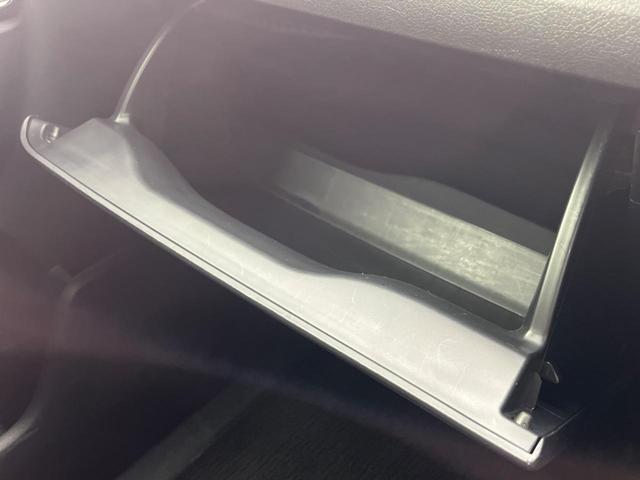 ZS G’sバージョンEDGE 禁煙車 純正ナビ フルセグ HIDヘッド 両側電動 デュアルエアコン バックカメラ ETC ドライブレコーダー Bluetooth 横滑り防止装置 オートライト スマートキー(45枚目)