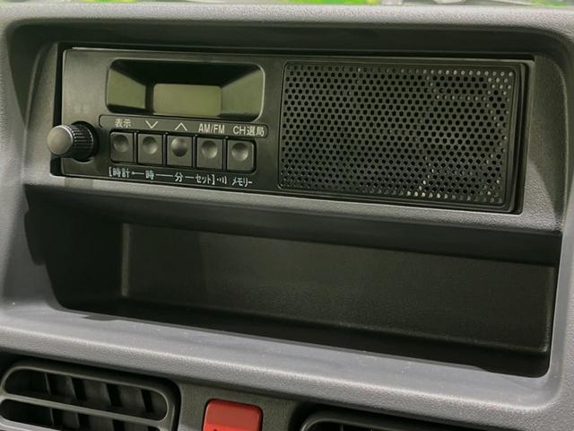 KCエアコン・パワステ 5MT 届出済未使用車 パワーステアリング エアコン オートライト アクセサリーソケット 3方開荷台 ロープフック付トリイ ABS(3枚目)