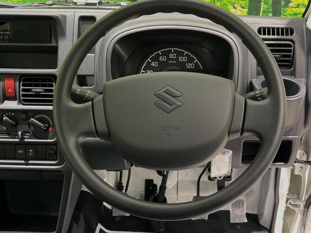 KCエアコン・パワステ 5MT 届出済未使用車 パワーステアリング エアコン オートライト アクセサリーソケット 3方開荷台 ロープフック付トリイ ABS(9枚目)