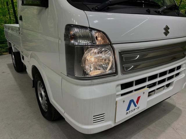 KCエアコン・パワステ 5MT 届出済未使用車 パワーステアリング エアコン オートライト アクセサリーソケット 3方開荷台 ロープフック付トリイ ABS(11枚目)