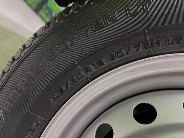 KCエアコン・パワステ 5MT 届出済未使用車 パワーステアリング エアコン オートライト アクセサリーソケット 3方開荷台 ロープフック付トリイ ABS(21枚目)