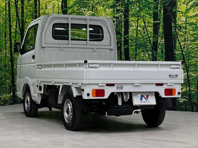 KCエアコン・パワステ 5MT 届出済未使用車 パワーステアリング エアコン オートライト アクセサリーソケット 3方開荷台 ロープフック付トリイ ABS(24枚目)