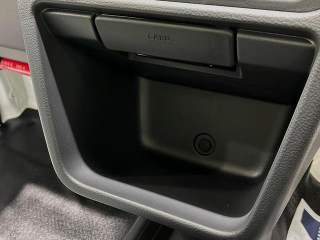 KCエアコン・パワステ 5MT 届出済未使用車 パワーステアリング エアコン オートライト アクセサリーソケット 3方開荷台 ロープフック付トリイ ABS(35枚目)