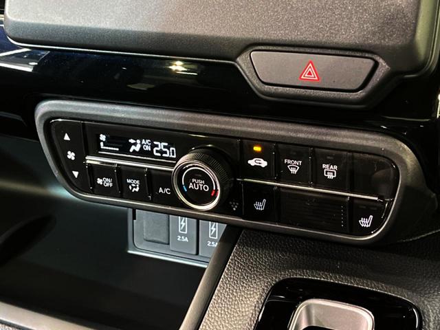 L 届出済未使用車 電動スライド ホンダセンシング 追従クルコン LEDヘッド LEDフォグ バックカメラ 前席シートヒーター 電動パーキング オートエアコン ロールサンシェード ブレーキホールド(8枚目)
