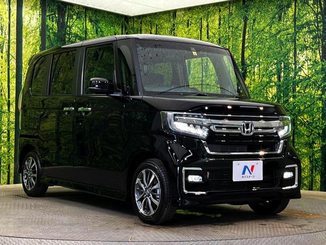 L 届出済未使用車 電動スライド ホンダセンシング 追従クルコン LEDヘッド LEDフォグ バックカメラ 前席シートヒーター 電動パーキング オートエアコン ロールサンシェード ブレーキホールド(17枚目)