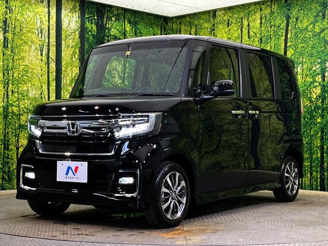 L 届出済未使用車 電動スライド ホンダセンシング 追従クルコン LEDヘッド LEDフォグ バックカメラ 前席シートヒーター 電動パーキング オートエアコン ロールサンシェード ブレーキホールド(21枚目)