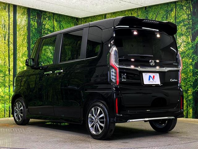 L 届出済未使用車 電動スライド ホンダセンシング 追従クルコン LEDヘッド LEDフォグ バックカメラ 前席シートヒーター 電動パーキング オートエアコン ロールサンシェード ブレーキホールド(22枚目)