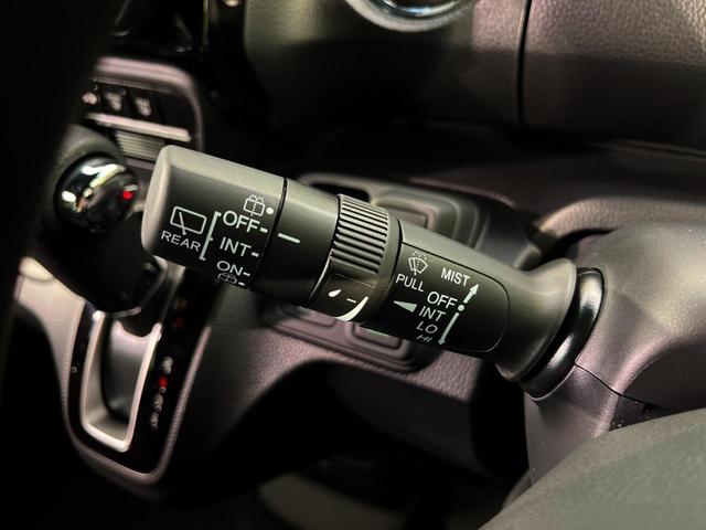 L 届出済未使用車 電動スライド ホンダセンシング 追従クルコン LEDヘッド LEDフォグ バックカメラ 前席シートヒーター 電動パーキング オートエアコン ロールサンシェード ブレーキホールド(37枚目)