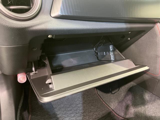 GT 純正ナビ バックカメラ フルセグ ETC Bluetooth スマートキー 禁煙車 HIDヘッド デュアルオートエアコン パドルシフト フォグライト 電動格納ドアミラー DVD 横滑り防止装置(33枚目)