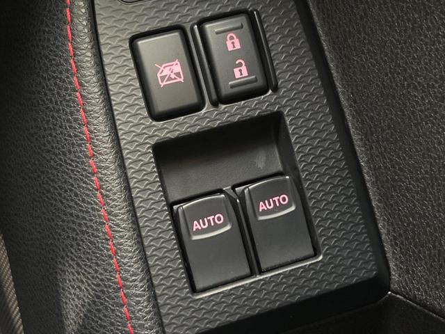 GT 純正ナビ バックカメラ フルセグ ETC Bluetooth スマートキー 禁煙車 HIDヘッド デュアルオートエアコン パドルシフト フォグライト 電動格納ドアミラー DVD 横滑り防止装置(34枚目)