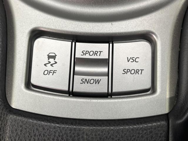 GT 純正ナビ バックカメラ フルセグ ETC Bluetooth スマートキー 禁煙車 HIDヘッド デュアルオートエアコン パドルシフト フォグライト 電動格納ドアミラー DVD 横滑り防止装置(41枚目)