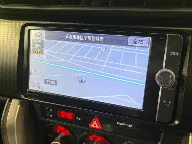 GT 純正ナビ バックカメラ フルセグ ETC Bluetooth スマートキー 禁煙車 HIDヘッド デュアルオートエアコン パドルシフト フォグライト 電動格納ドアミラー DVD 横滑り防止装置(43枚目)