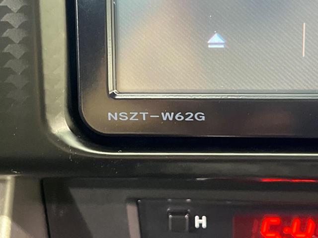 GT 純正ナビ バックカメラ フルセグ ETC Bluetooth スマートキー 禁煙車 HIDヘッド デュアルオートエアコン パドルシフト フォグライト 電動格納ドアミラー DVD 横滑り防止装置(44枚目)