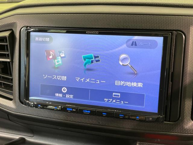 L SAIII SDナビ オートハイビーム レーンアシスト コーナーセンサー ドアバイザー 禁煙車 盗難防止システム アイドリングストップ キーレス プライバシーガラス CD USB AUX(46枚目)